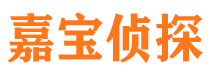 大石桥市婚姻出轨调查